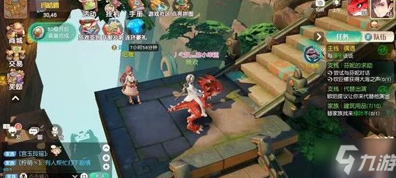 《梦想新大陆》夜半歌声奇遇任务完成攻略及触发爆料