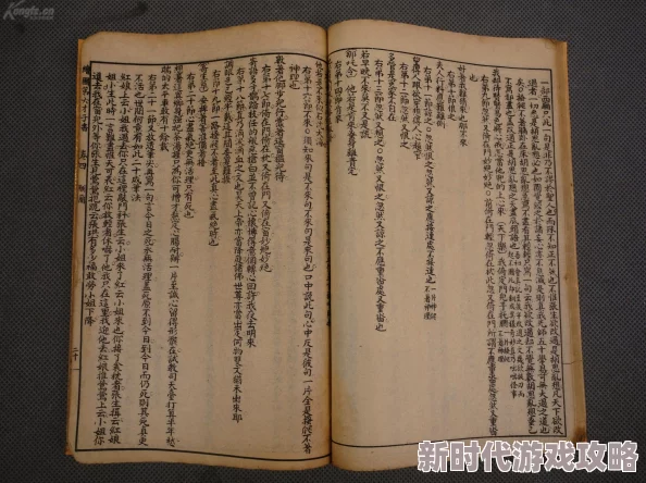 行乐宫(h)全文免费阅读文笔细腻，剧情引人入胜，值得一读