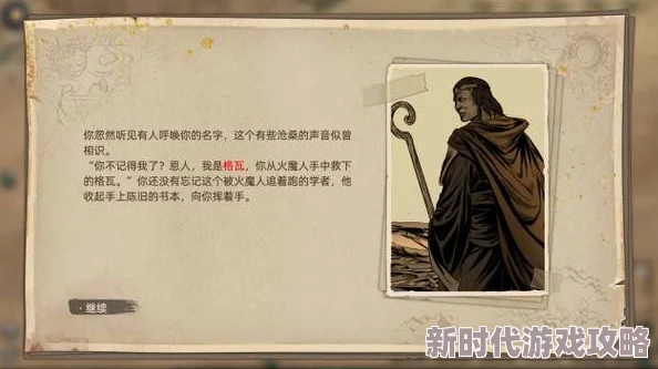行乐宫(h)全文免费阅读文笔细腻，剧情引人入胜，值得一读
