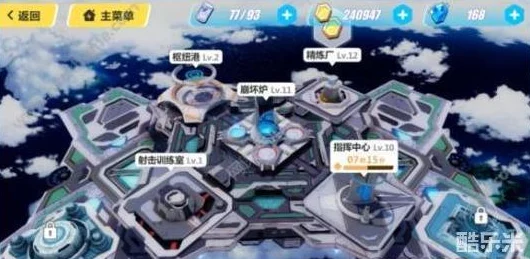 《崩坏3》甜辣女孩获取攻略：全面解析角色获取途径及培养技巧爆料