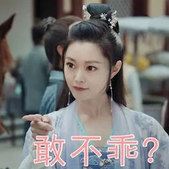 龙王医婿江辰唐楚楚最近更新都市赘婿逆袭崛起爱恨情仇持续更新敬请期待