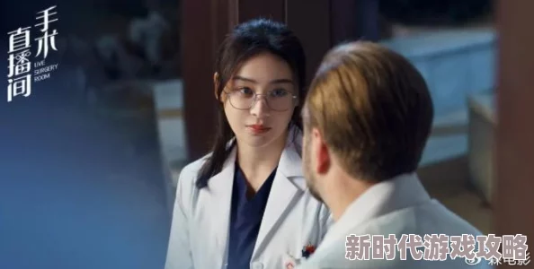 龙王医婿江辰唐楚楚最近更新都市赘婿逆袭崛起爱恨情仇持续更新敬请期待