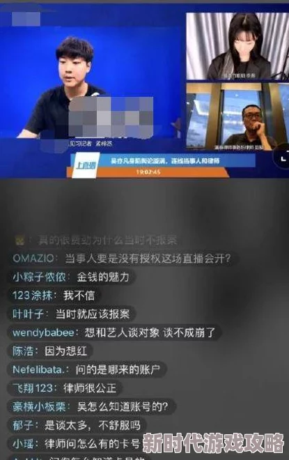 黄瓜视频在线免费观看内容低俗画质差浪费时间欺骗用户