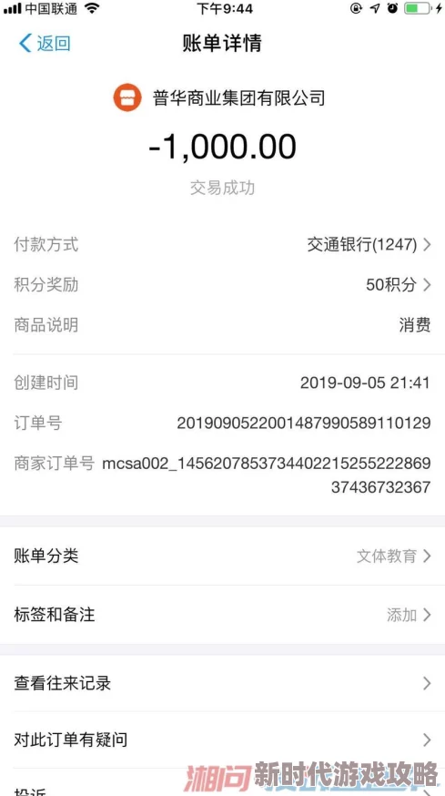 黄瓜视频在线免费观看内容低俗画质差浪费时间欺骗用户