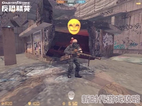 反恐精英：揭秘哪个探员隐蔽性最强，隐藏技能大爆料！