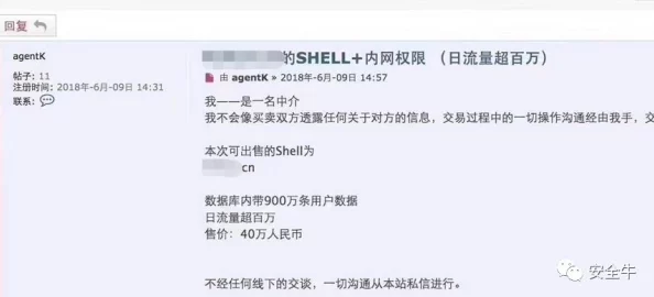 深度揭秘：网络红人现象内幕，暗黑爆料fun背后不为人知的真实操纵