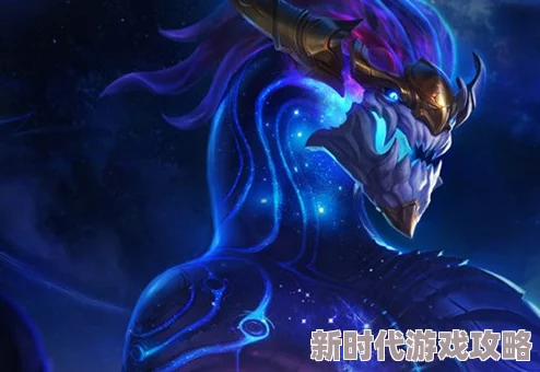 《金铲铲之战》星界龙神阵容深度攻略：全新爆料，解锁致胜秘籍开启胜利之门