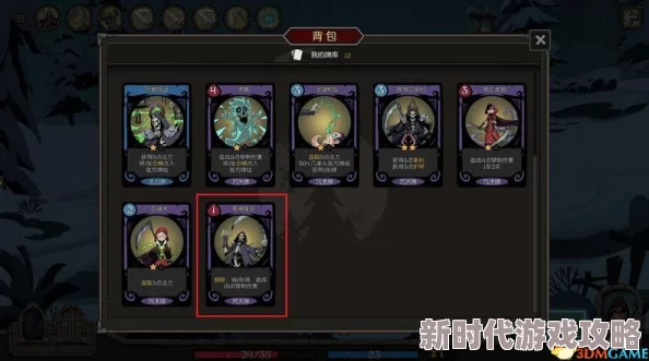 《恶魔秘境》激流之锋噩梦打法深度爆料：全方位解析与实战技巧汇总