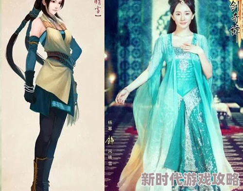 古剑奇谭OL深度评测:当前版本哪位奶妈治疗能力最卓越?风晴雪领衔! 古剑奇谭OL深度评测:当前版本哪位奶妈治疗能力最卓越?风晴雪领衔!