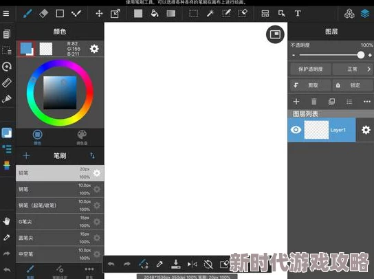 成为视频人的app大全苹果操作简单功能强大新手也能轻松上手
