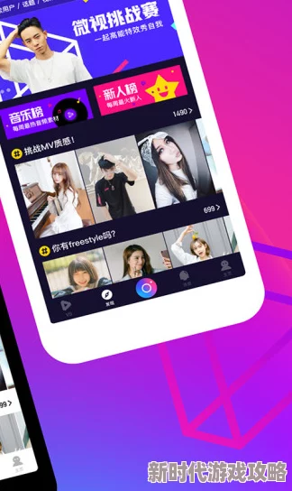 成为视频人的app大全苹果操作简单功能强大新手也能轻松上手