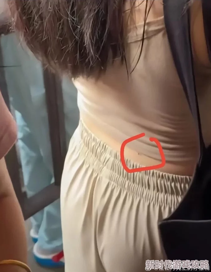 啊好痛嗯轻一点痛网友曝光完整视频画面流出引发热议