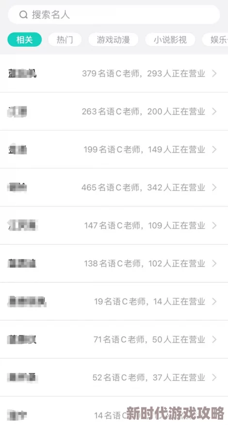 老扒夜夜春宵粗大好爽aa毛片涉嫌传播淫秽色情信息已被举报至相关部门依法处理