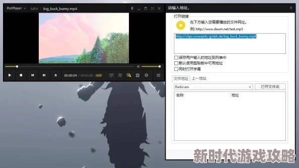 x站下载视频下载速度提升文件完整性校验中