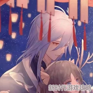 适合情侣看的动漫部分剧情略显幼稚可能引起一些人不适