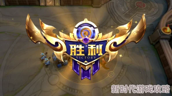 《王者荣耀》祈愿花获取攻略大揭秘：快速提升游戏体验，爆料最新获取途径