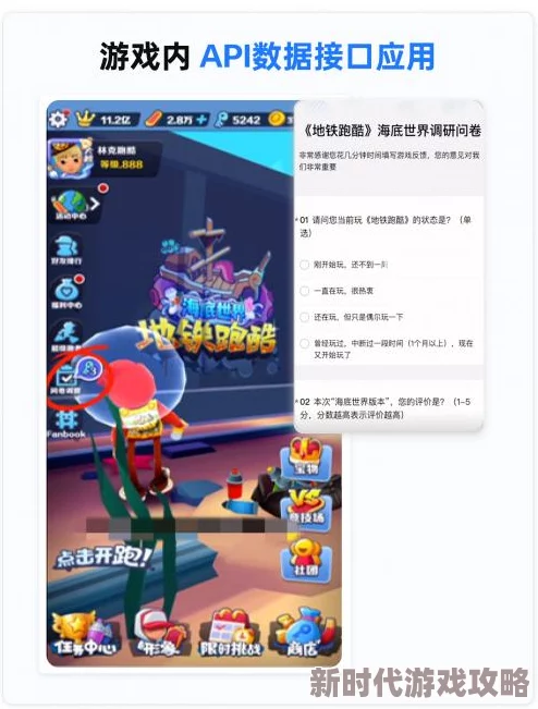 独家爆料：罗布乐思游戏平台遭遇故障，玩家暂时无法畅玩