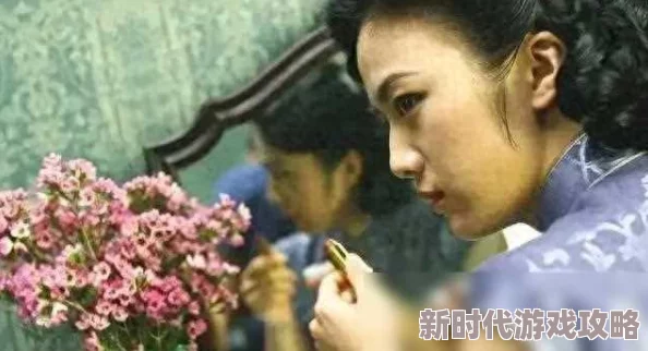 色，戒欲望与人性的纠葛在时代洪流中的挣扎与沉沦