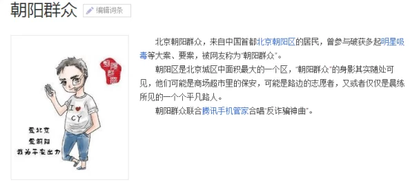 男男肉多小说内容低俗已被举报