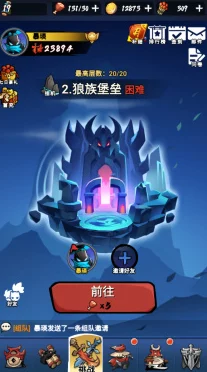 《火柴人归来》格斗技巧与战斗策略爆料，助你全面提升实力