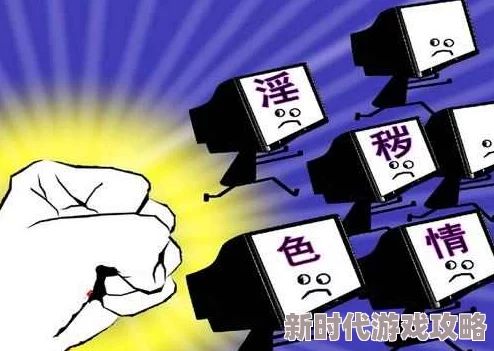 男人吃奶吃奶啪啪gif涉嫌传播淫秽色情信息已被举报至相关平台
