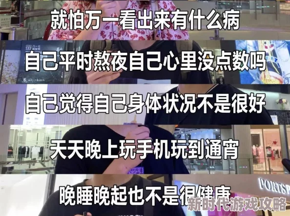 伊人网在线视频画质模糊内容陈旧用户体验差服务器经常崩溃