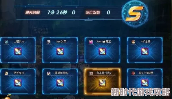 《从零开始:梦境》烧制炉深度揭秘：火焰调控与珍稀材料使用全攻略，独家爆料！