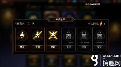 《从零开始:梦境》烧制炉深度揭秘：火焰调控与珍稀材料使用全攻略，独家爆料！