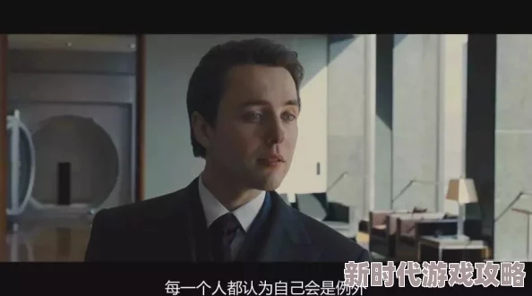韩国电影新建文件夹3画面粗糙剧情老套浪费时间