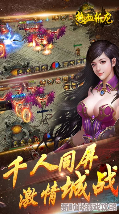 王者归来林风唐薇全文免费阅读热血回归都市王者荣耀巅峰对决