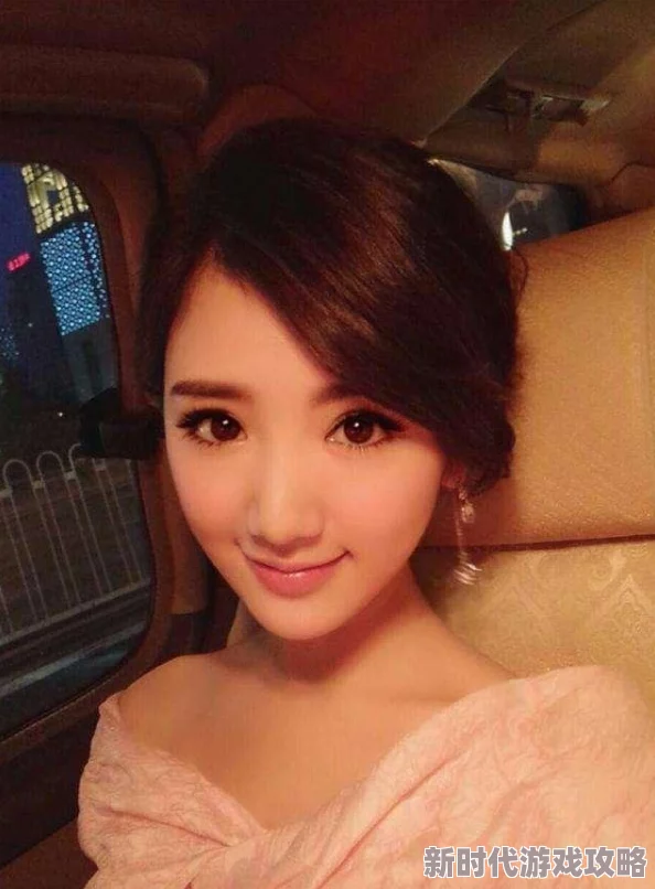 遥控器玩校花下面网友称内容低俗无聊且不尊重女性