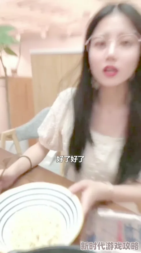 爆乳女神▌麻酥酥▌网站内容低俗无聊，浪费时间，毫无价值