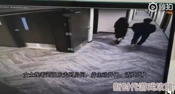 色戒视频网传播非法色情内容已被警方查封