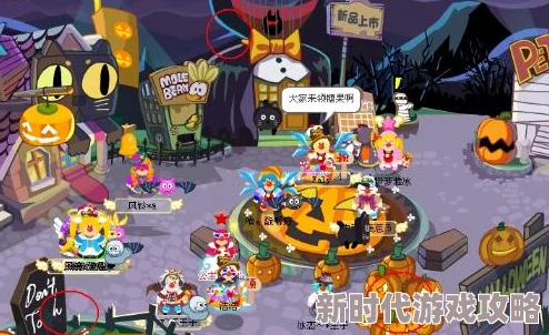 《摩尔庄园》万圣节礼包兑换码全攻略：揭秘轻松获取限量道具的秘诀