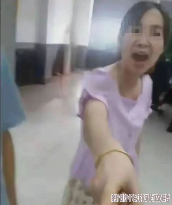 挺进老妇女老女人老妇媒体曝光该视频标题引发网友强烈谴责要求彻查并公开道歉