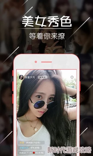 轻点嗯啊在线视频无码高清资源免费观看流畅无卡顿