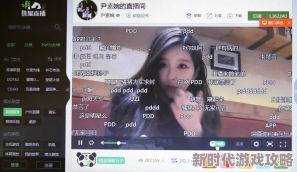 轻点嗯啊在线视频无码高清资源免费观看流畅无卡顿