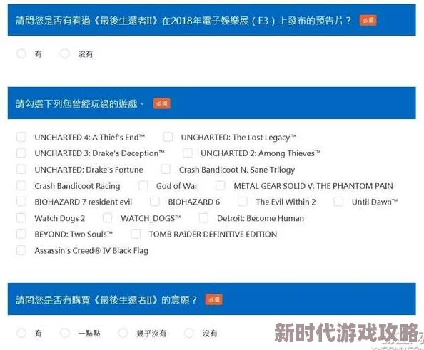 japonensisjava美国此内容可能包含不当内容，建议避免访问
