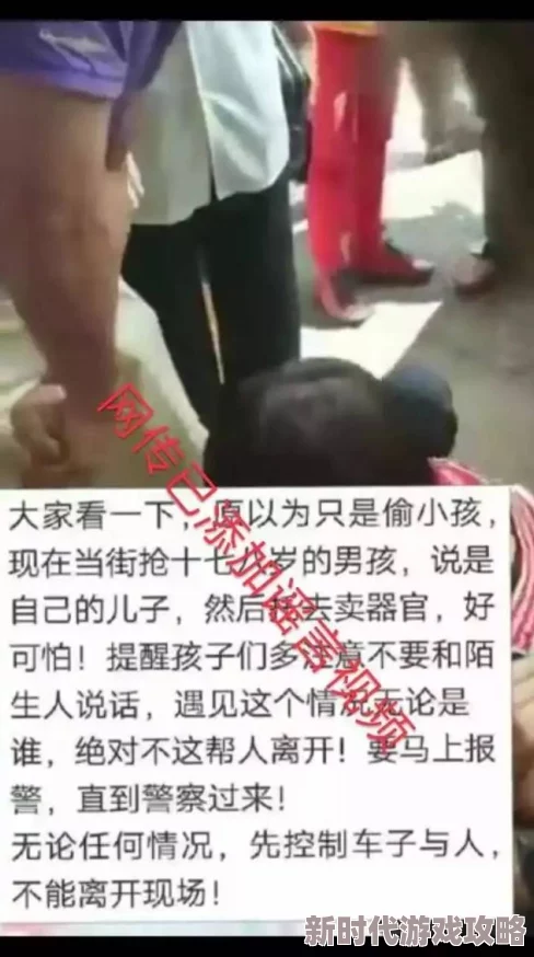 激情男男互抹互吃视频截图已在网上疯传，相关人员已被警方逮捕
