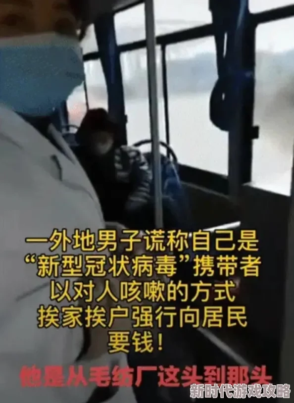 激情男男互抹互吃视频截图已在网上疯传，相关人员已被警方逮捕