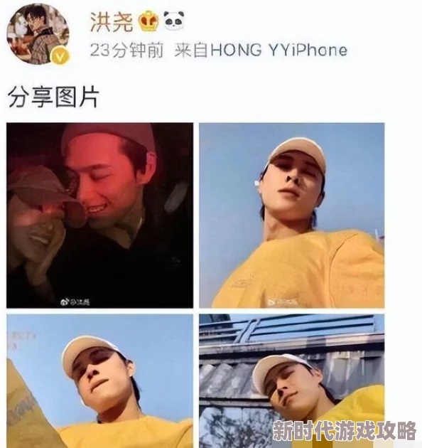 老扒和三个媳妇展现农村伦理变迁和人性复杂纠葛