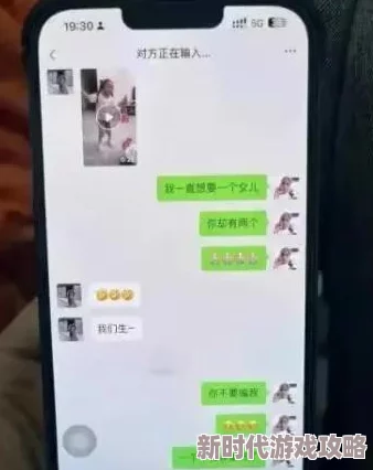 老扒和三个媳妇展现农村伦理变迁和人性复杂纠葛