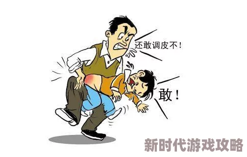 禁止18未成年人保护法严格规范网络环境净化网络空间共同守护青少年健康成长