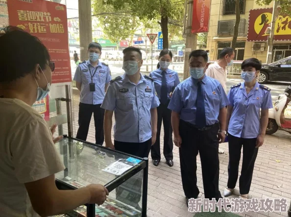 禁止18未成年人保护法严格规范网络环境净化网络空间共同守护青少年健康成长