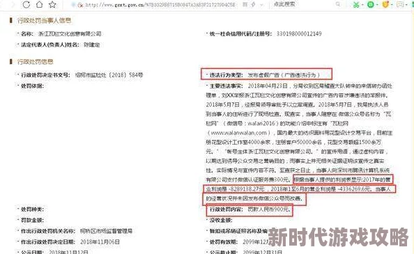 在线观看91精品国产性色内容涉嫌违法已被举报