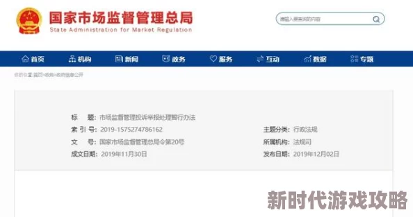 在线观看91精品国产性色内容涉嫌违法已被举报