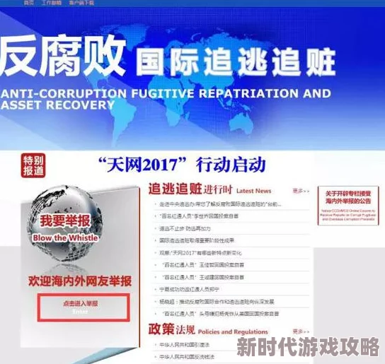在线观看91精品国产性色内容涉嫌违法已被举报