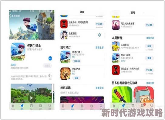 玛纳利亚的密友在线播放高清完整版现已上线支持多语言字幕