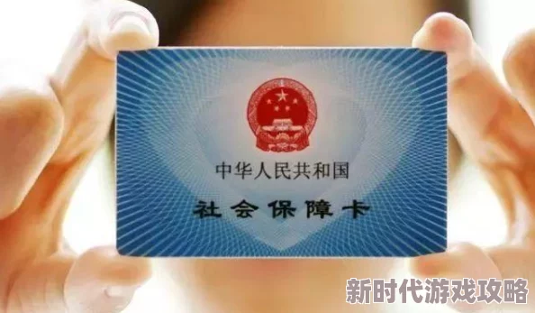 天海つばaqdy社保片资源难寻真假难辨谨防受骗