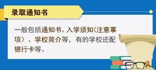 天海つばaqdy社保片资源难寻真假难辨谨防受骗